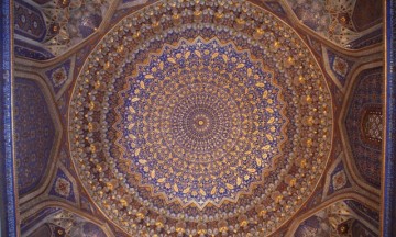 CeilingSamarkand